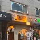 키세카츠 | [신사역 돈까스 맛집] 키세카츠 솔직후기! 육즙 가득 히레카츠와 세트 메뉴 리얼 리뷰