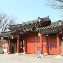 광한루원 정문 이미지