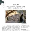 (주)원효산업 이미지