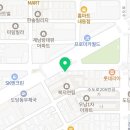 화덕족발보쌈먹고갈래 이미지