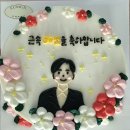 우리사이컴퍼니 | 근황 겸 생일