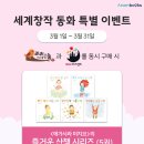 피카소북 네이버블로그