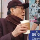 (주)동아수출공사 이미지