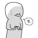 헤리티스 이미지