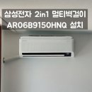 에프앤이(F.N.E) 이미지