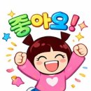 줄친구점프점프부암동