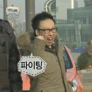 일타 태권도장 이미지