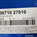 동답카센타 이미지