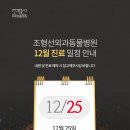 조형선외과동물병원 이미지