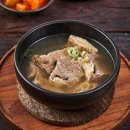 오직갈비탕 이미지