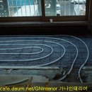 가나인테리어 Daum카페