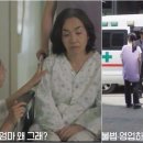 냉면 팔아 100억 모은 母..정신병원에 가둔 패륜 형제 '시원한 최후' 이미지