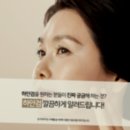 정승문성형외과의원 이미지