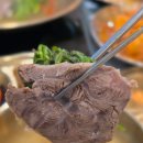 양운고사거리 횡단보도 | [부산센텀시티 맛집] 옥된장 잔치상 세트에 반해버린 센텀 맛집 솔직후기