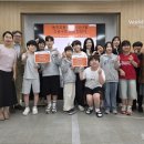 동주초등학교 이미지