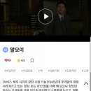 태일분식 이미지