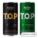 티오피 이미지