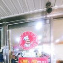 진천읍 보련마을~보탑사주차장 | 충북 진천 뷔페 맛집 손맛 한식뷔페 가성비 맛집