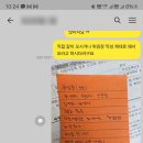 성공신화PC방 이미지