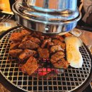 숯불주먹고기 이미지