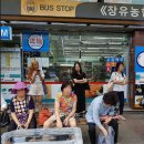 버스승강장 이미지