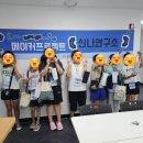 청소년입장지대 고척신나구로(분소) | 구로 재봉틀 출강 _ 구로 미싱출강 _ 신나구로 출강