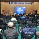 함평국민체육센터 이미지