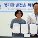 천안자생한방병원 이미지