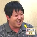 (주)빌텍 한국농어촌공사점 | 2026년 6월 16일 화요일 _네? 저는 말하는 감자인데요..(한국농어촌공사 일경험 인턴 면접 후기)