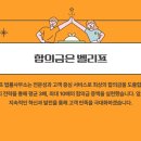 법률사무소숨 이미지