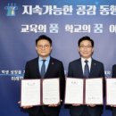 유일테크 미디어투데이