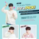 피오코리아 이미지