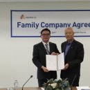 비센바이오(주) 이미지