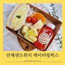 비쥬얼박스