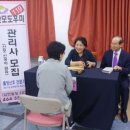 (주)유켄씨인터텍 이미지
