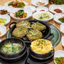 보성녹차떡갈비보성녹돈특미관