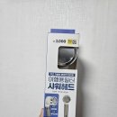 스마일세탁소 | 동남아여행 준비물, 코타키나발루 여행 준비물, 동남아여행 꿀템추천 내돈내산 솔직후기!