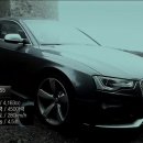 아우토반 이미지