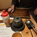 여보게친구 차나한잔먹음세 이미지