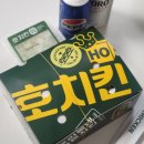 호치킨세종새롬점