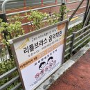 좋은음악학원 네이버블로그