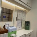 안젤라미용실 | 광명피부관리 안젤라뷰티스파 한번가면 또가실겁니다