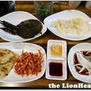 대가곱창 이미지