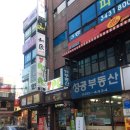 7(세븐) PC방 네이버블로그