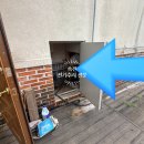 덕산전기조명