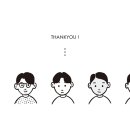 이태원가죽집