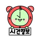 럿지(Lodge) 이미지