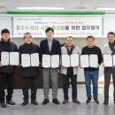 장수시장 이미지