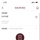 탐앤탐스강서