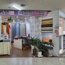 샤롯데커텐 본오 네이버블로그